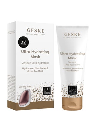 Ultra Hydrating Mask | Simply apply with the GESKE Sonic Warm and Cool Mask | Moisturizing Skincare mask | Face masks for women and men | Vegan formula without animal testing - pzsku/Z6B0B2784D96F441205A1Z/45/1746708355/aec3824a-e861-4caf-9f8a-eadb4c9b676a