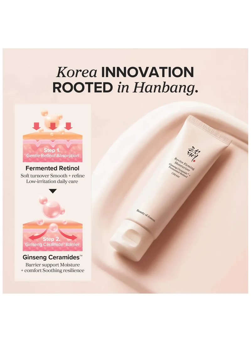 Beauty Of Joseon Revive Firming Moisturizer 60ml