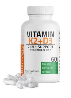 Bronson Vitamin K2 (MK7) with D3 Supplement - Vitamin D & K Complex Premium Non GMO & Gluten Free Formula, 60 Capsules  - Image 1