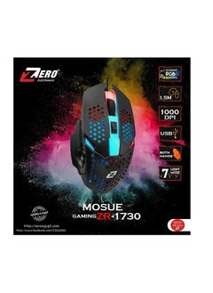 Zero Zero ZR-1730 Wired Gaming Mouse with RGB Lighting Black  - Image 1