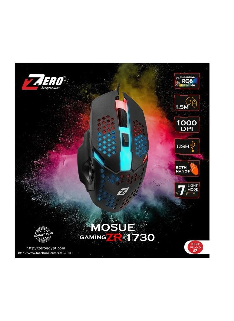 Zero Zero ZR-1730 Wired Gaming Mouse with RGB Lighting Black  - Image 1