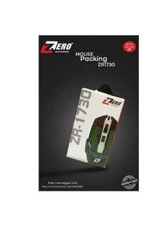 Zero Zero ZR-1730 Wired Gaming Mouse with RGB Lighting Black  - Image 2