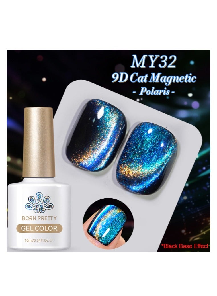 Born Pretty 9D Cat Eye Gel Nail Polish,Cat Magnetic  Gel Polish 10ml Polaris Black Base Effect ,Nail Art Soak-off Gel Polish, Sparkle Stunning Gel Polish - Image 1
