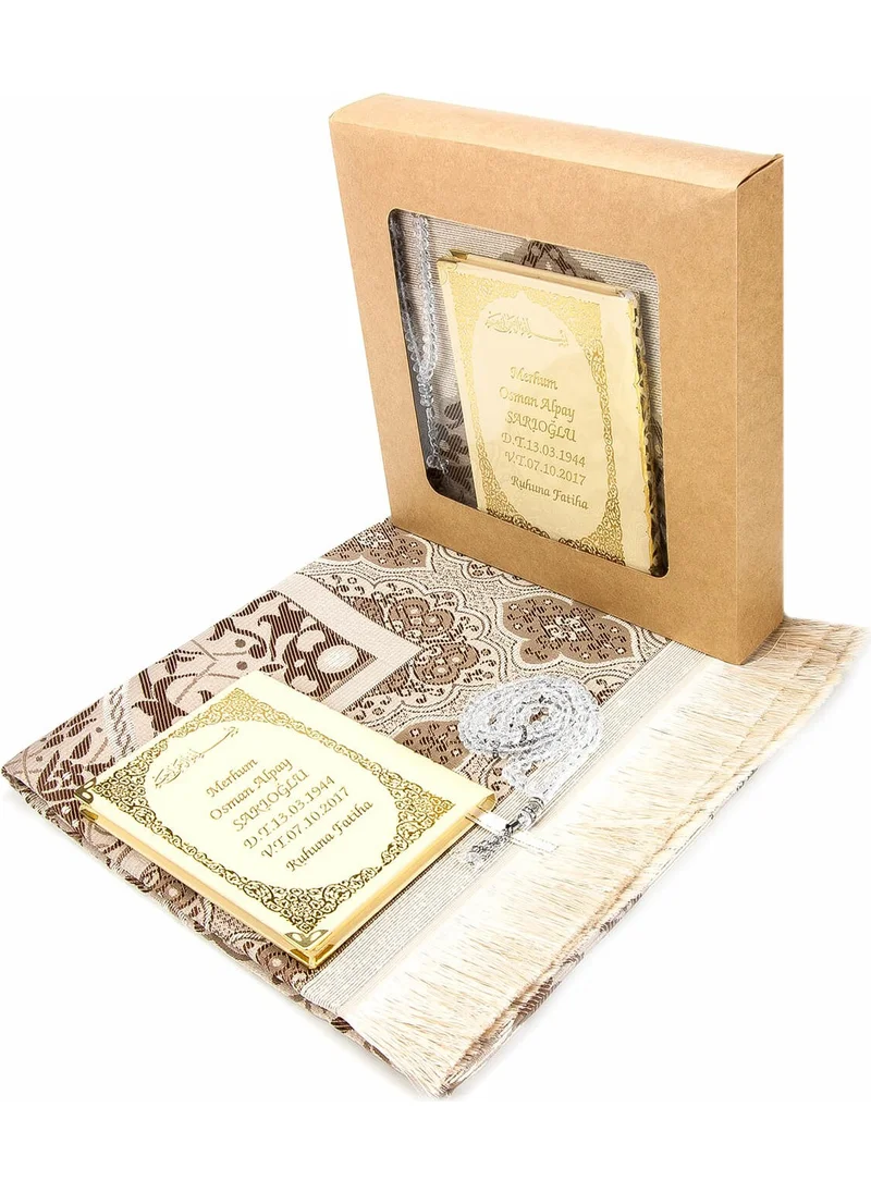 İhvan Online 50 Pieces - Name Printed Hardcover Yasin Book - Prayer Mat - Prayer Beads - Boxed - Beige - Mevlit Gift Set