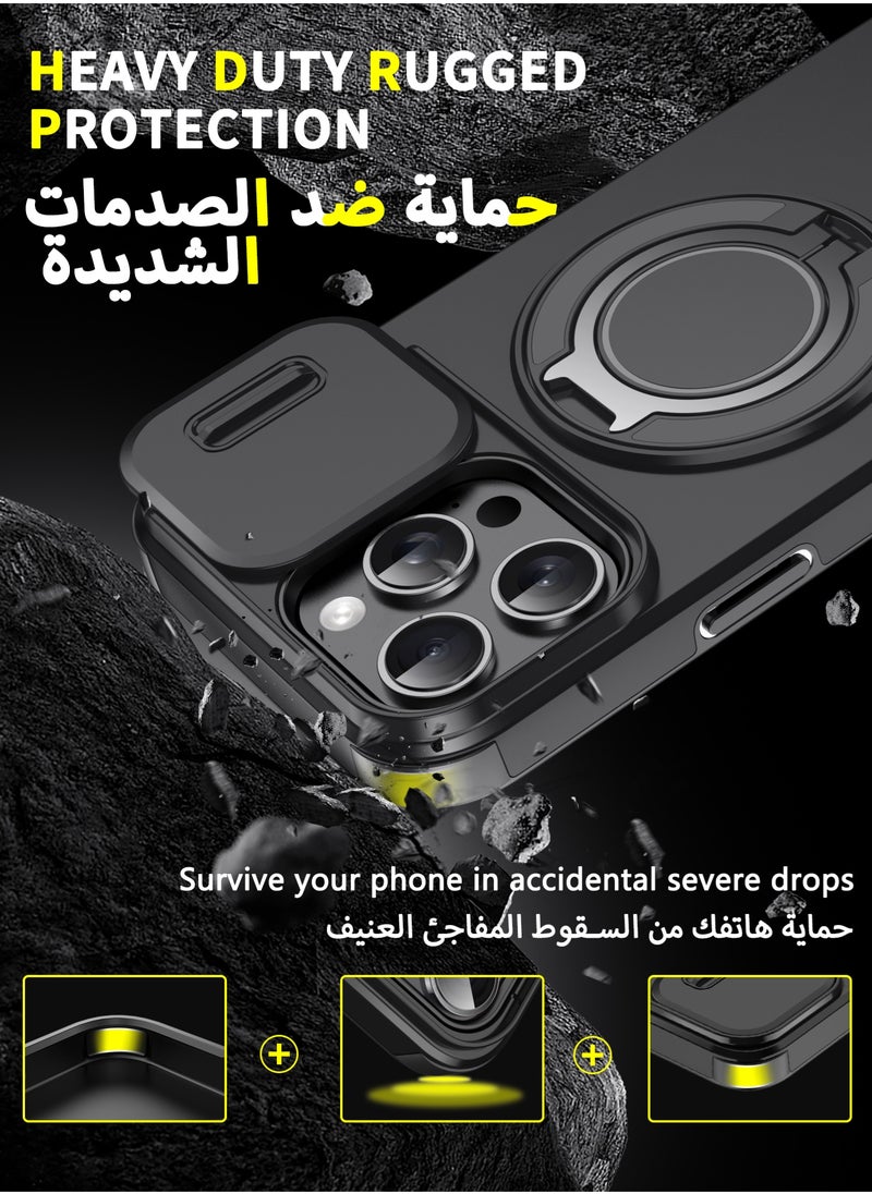 غلاف آيفون 16 برو ماكس بغطاء كاميرا منزلق، ملمس ناعم، مغناطيس MagSafe، حامل حلقة دوارة 360 درجة، حماية ضد الصدمات مع وسائد هوائية بارتفاع خفيف عند الزوايا، أسود، 1 قطعة