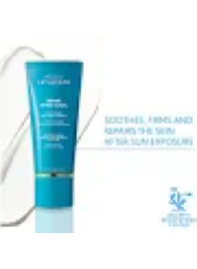 إستيديرم للعناية بالوجه بعد التعرض للشمس، مُرمِّم ومُشدّ ومُضاد للتجاعيد، 50 مل - Image 2