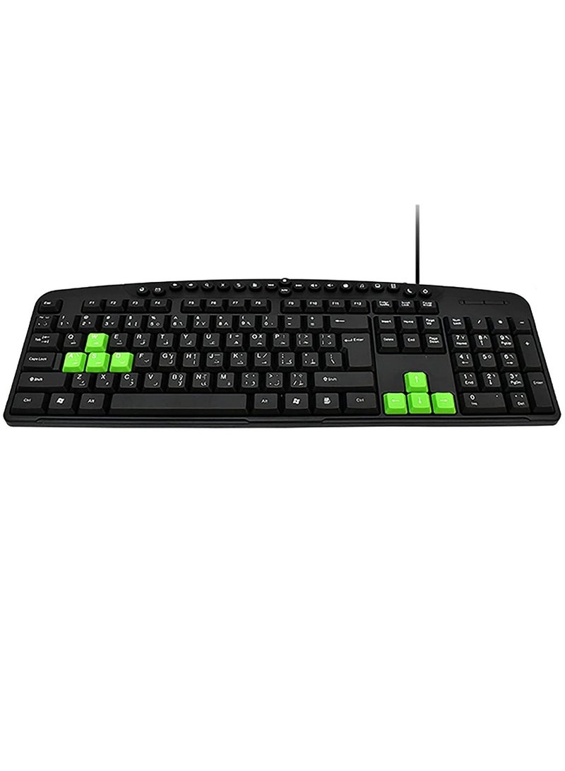 Zero USB Multimedia Keyboard - Black