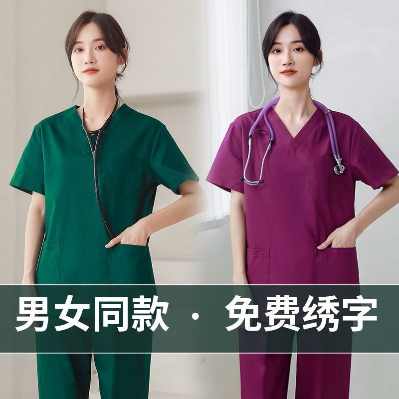 Hand-Washing Clothes Surgical Clothes Pure Cotton Men'S And Women'S Short-Sleeved Long-Sleeved Doctor'S Brush Hand Clothes Surgical Isolation Clothes - Image 2