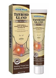 SOUTH MOON Thyroid Gland Care Cream Cream And Caused By Goiter 20g  - Image 1