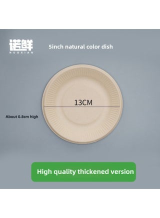 Disposable Dish Dinner Plate Degradation Pulp Tableware Painting Paper Dish Thickened Household Pulp Dish Bone Dish Cake Plate-Color:5-inch Dish Original Color Thickened Package - pzsku/Z6B0DB827C35631C1EEC6Z/45/_/1742804912/96cdd0fc-20a7-4be0-9343-a064f265f492