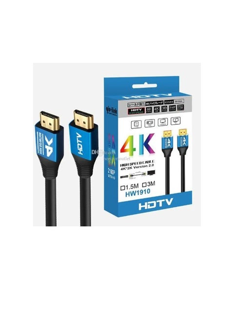 كيبل HDMI عالي السرعة 4K
