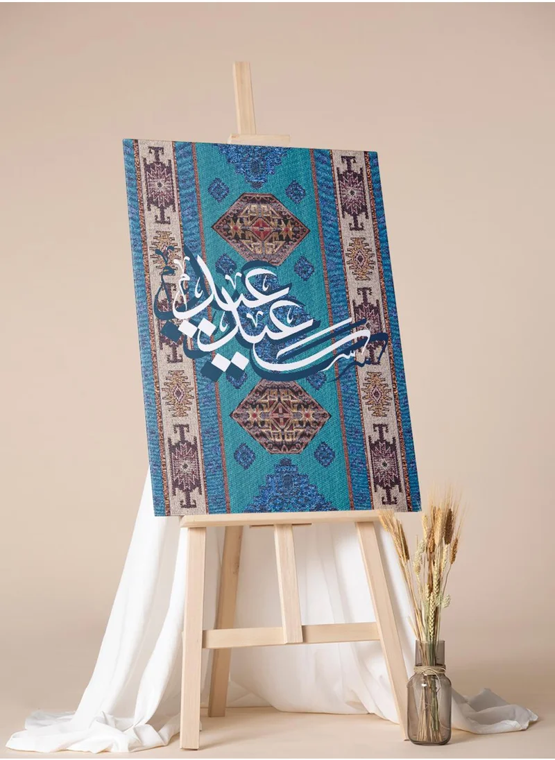 LOWHA Canvas Wall Art Stretched Over Wooden Frame with Happy Eid on Rug Pattern