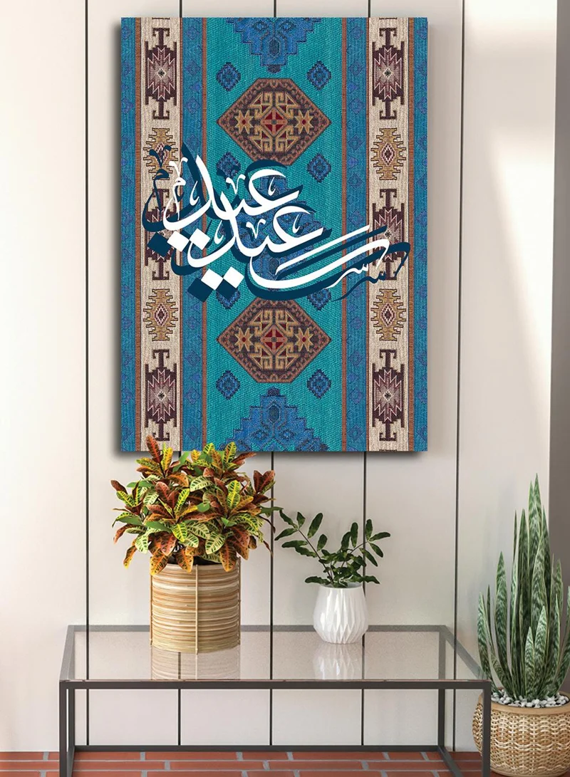 لوحة لوحة كانفاس على إطار خشبي بتصميم عيد سعيد على نمط سجادة