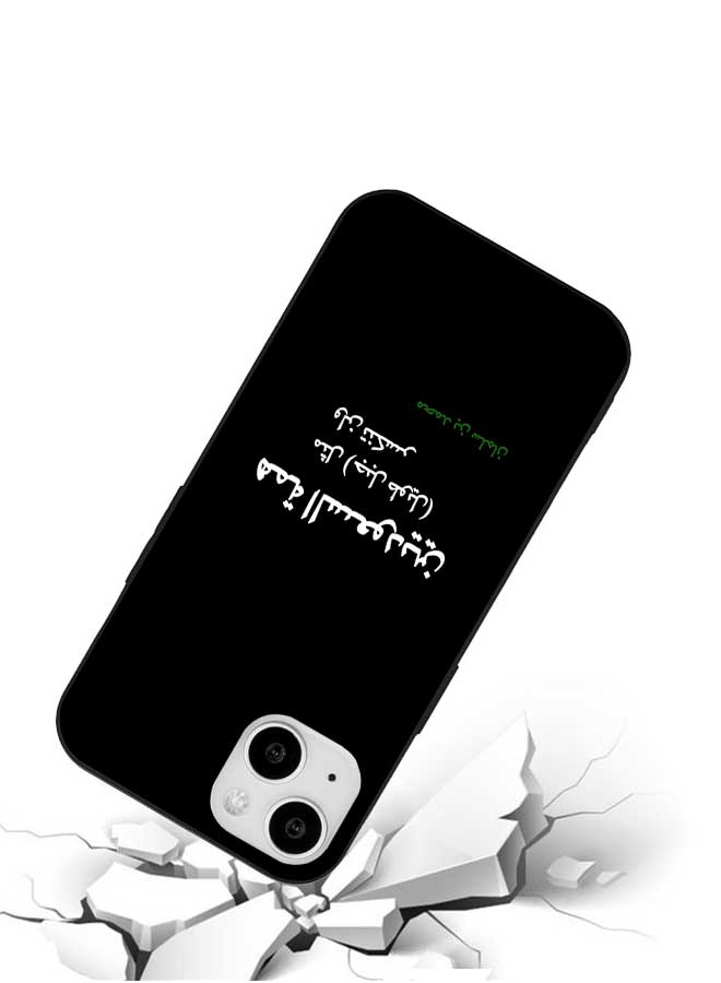 Okteq TPU Protection and Hybrid Rigid Clear Back Cover Case Saudi Determination for Apple iPhone 14  - Image 5
