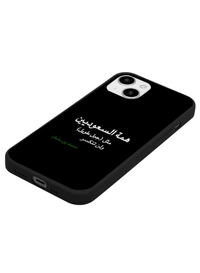 Okteq TPU Protection and Hybrid Rigid Clear Back Cover Case Saudi Determination for Apple iPhone 14  - Image 4