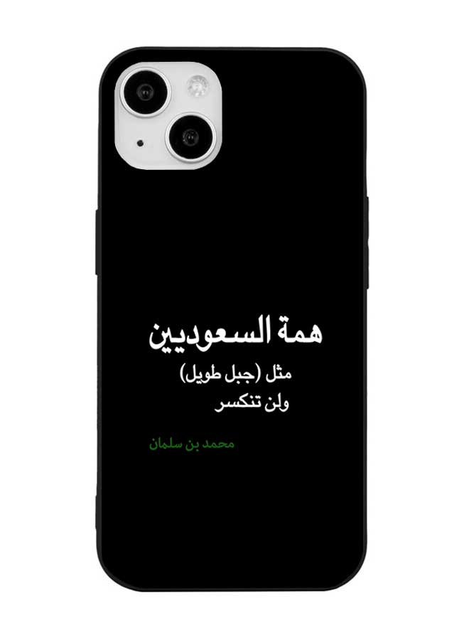 Okteq TPU Protection and Hybrid Rigid Clear Back Cover Case Saudi Determination for Apple iPhone 14  - Image 2