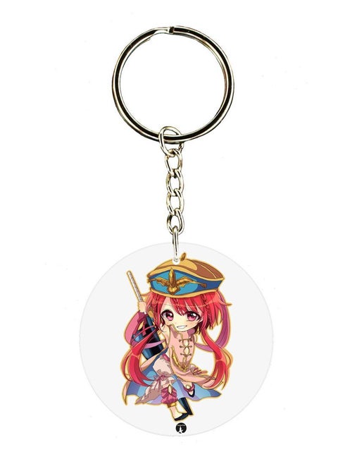 The Anime Magi Double Side Printed Keychain