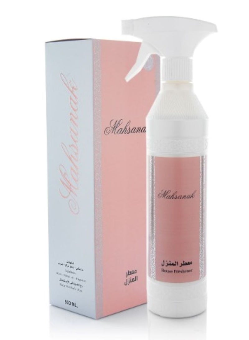 Banafa Mahsanak  House Freshener 3 pieces 500 ml - Image 2