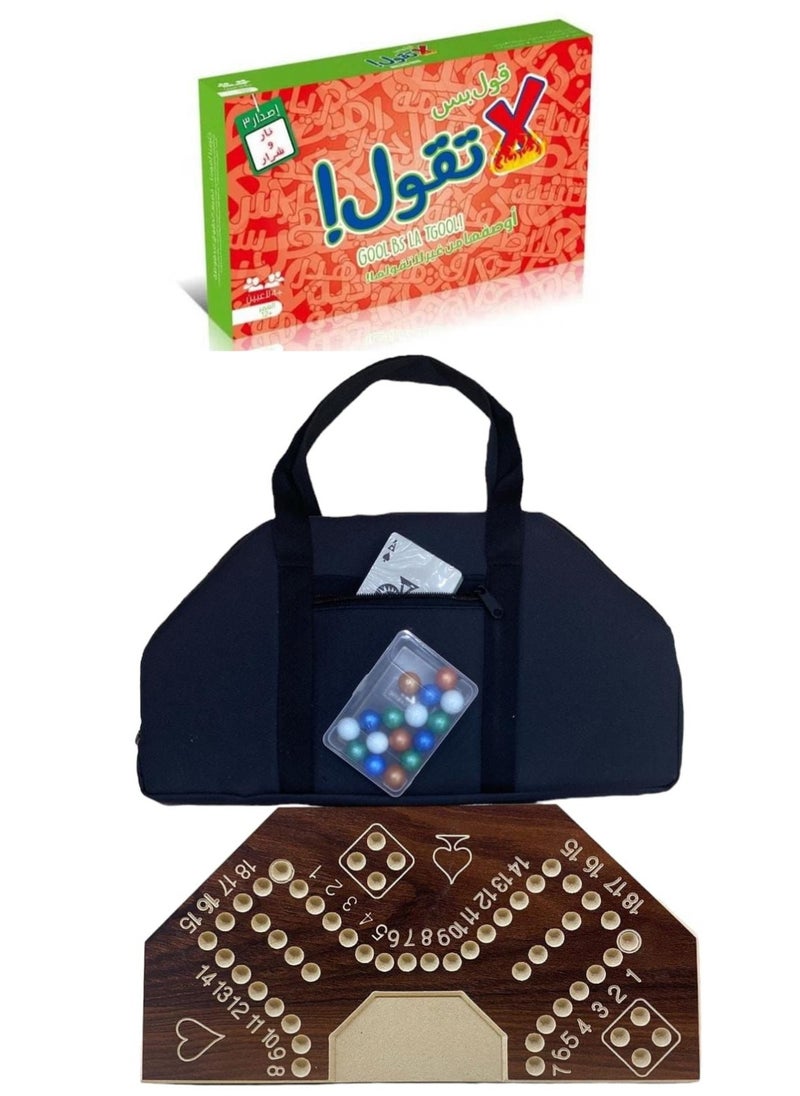 MARAH TOYS - Numbered Jackaroo game with a 40X40 bag with a saying, but don't say 2 in 1 - Image 1