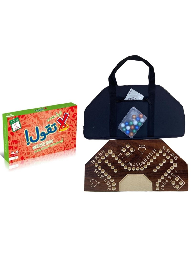 MARAH TOYS - Numbered Jackaroo game with a 40X40 bag with a saying, but don't say 2 in 1 - Image 1