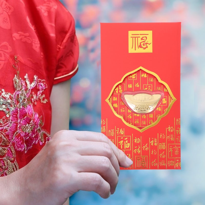4 pcs Red Envelope Chinese New Year Red Packet 2023 Year Money Envelope - Image 3