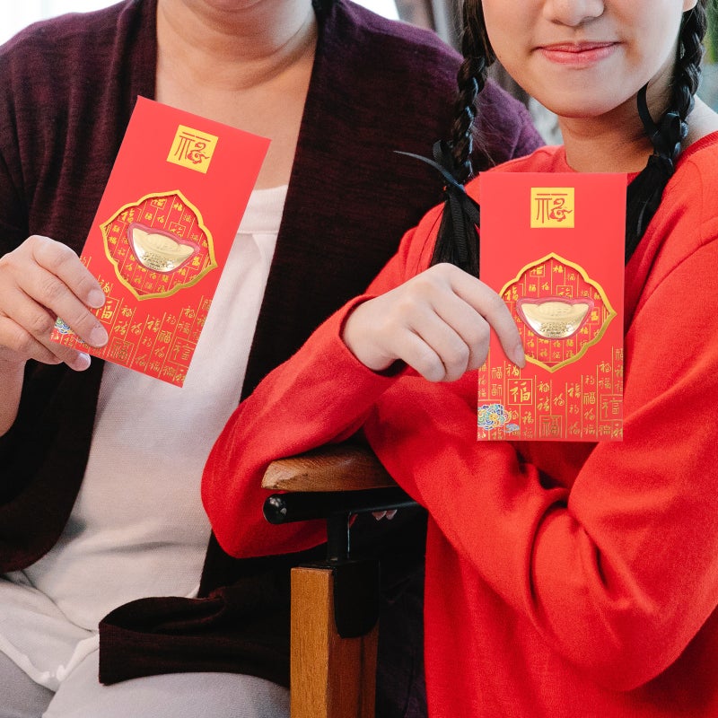 4 pcs Red Envelope Chinese New Year Red Packet 2023 Year Money Envelope - Image 1