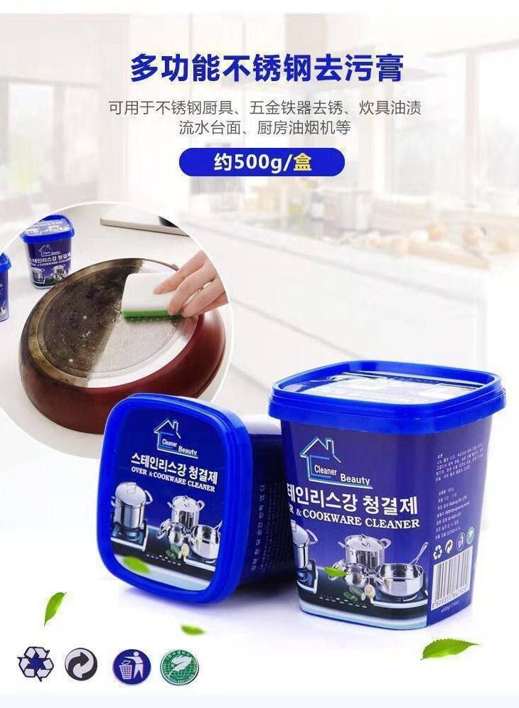 معجون منظف معجون قوي جدا المنتج المستورد غير سام خالي من الرائحه تعيد اللمعان الي الاجهزه المتسخه ويزيل البقع الصعبه والصدأ  في الجزء السفلي من الوعاء ويزيل الشحوم المتراكمه والاكسده والحبر - Image 4