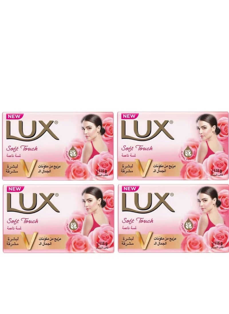 Lux - Lux Bar Soap Rose Vitamin c Vitamin e Glycerine 4 Pieces 660 gm - Image 1