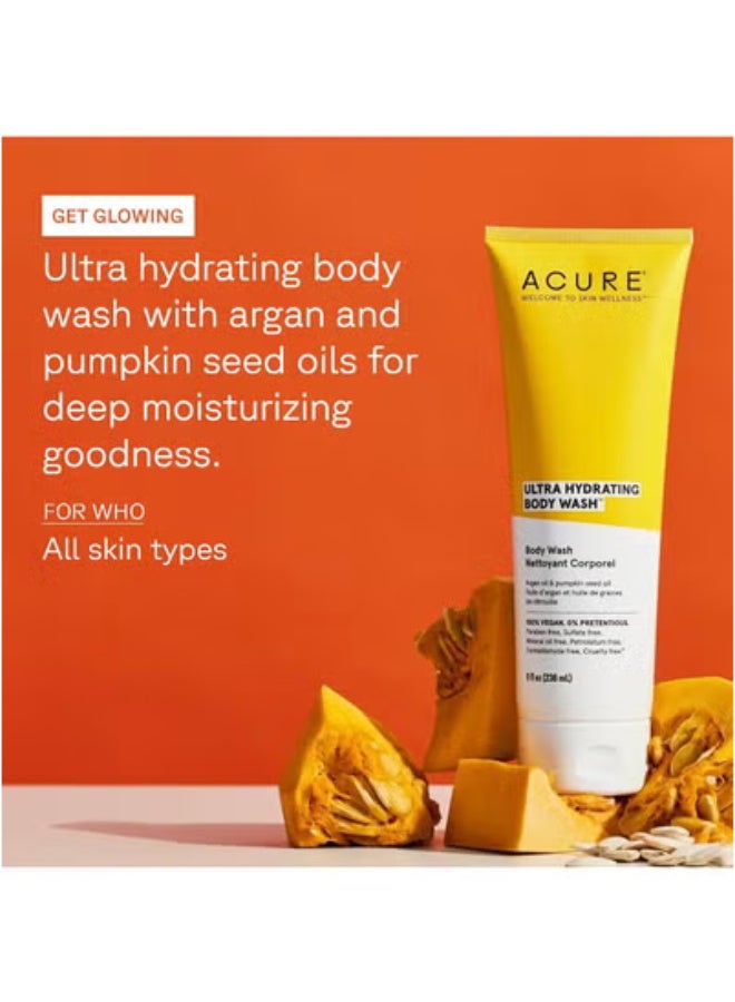 أكيور اكيور غسول جسم فائق الترطيب | نباتي 100% | بزيت الارغان وزيت بذور اليقطين، 12 - Image 2