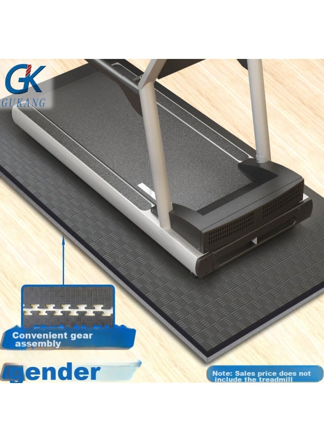 GK Treadmill Soundproof Mat, Shock-absorbing Pad, Thickened Training Mat, Home Fitness Non-slip Floor Mat, Sports Anti-fall Mat - Image 2