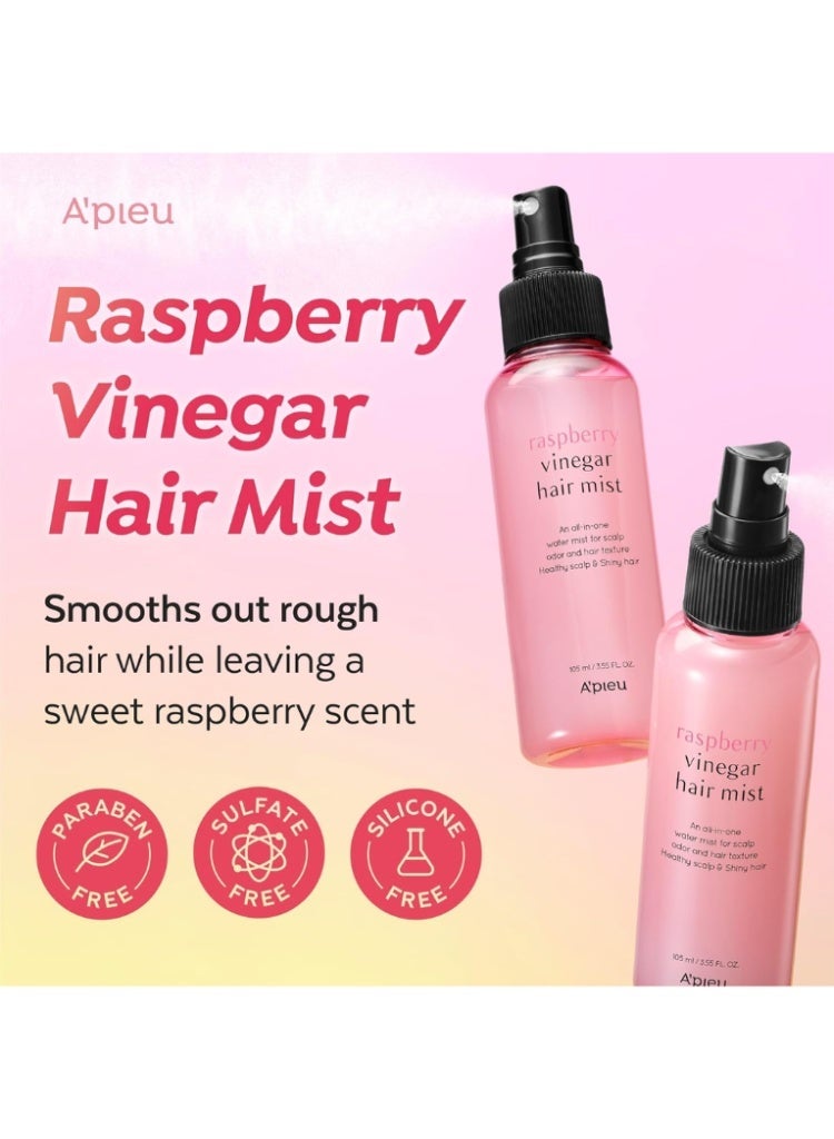 A'pieu Raspberry Vinegar Hair Mist 105ml – Smoothing Scalp Spray Paraben Sulfate Silicone Free Korean Hair Care - Image 2