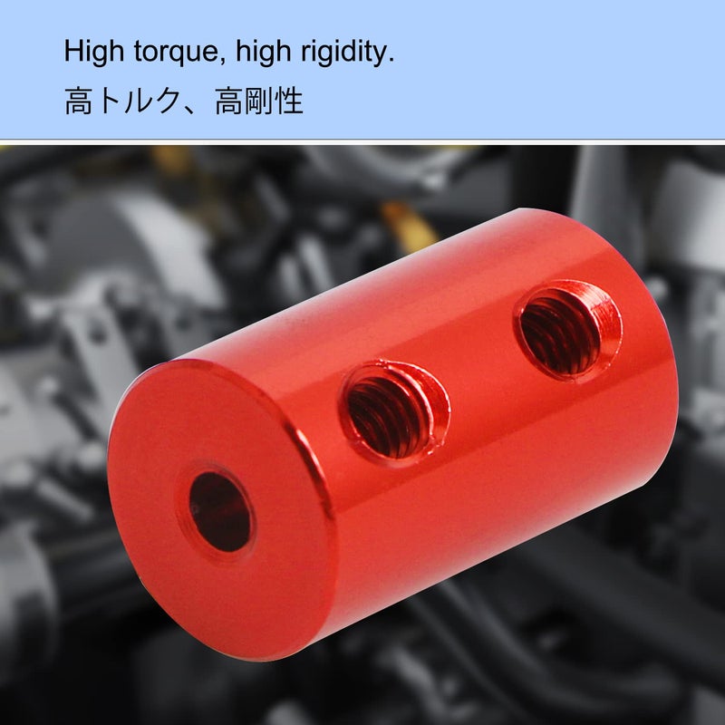 Aopin 2mm to 2mm Red Rigid Couplings Set Shaft Stepper Motor, Length 20mm / 0.79" Motor Coupler Connector Rigid with Screw for 3D Printer, RC Robot, Car Model Shaft, CNC Machine, DIY Encoder 4 Pcs - Image 4