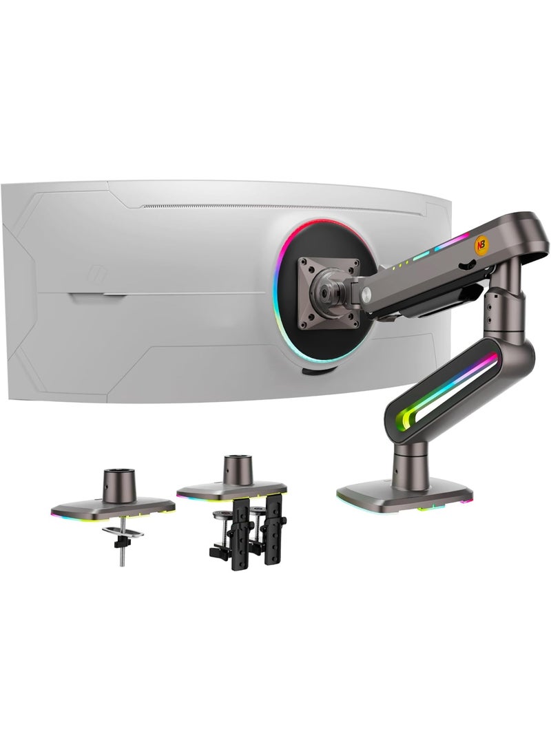 ان بي ايرجونوميك ذراع مراقبة الألعاب - Image 1