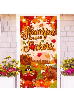 HOWAF HOWAF Fun Friendsgiving Party Door Cover, Thankful for You Friends Door Banner for Friends Thanksgiving Party Door Decorations Photo Supplies, Thanksgiving Maple Leaf Turkey Door Porch Welcome Banner  - Image 3
