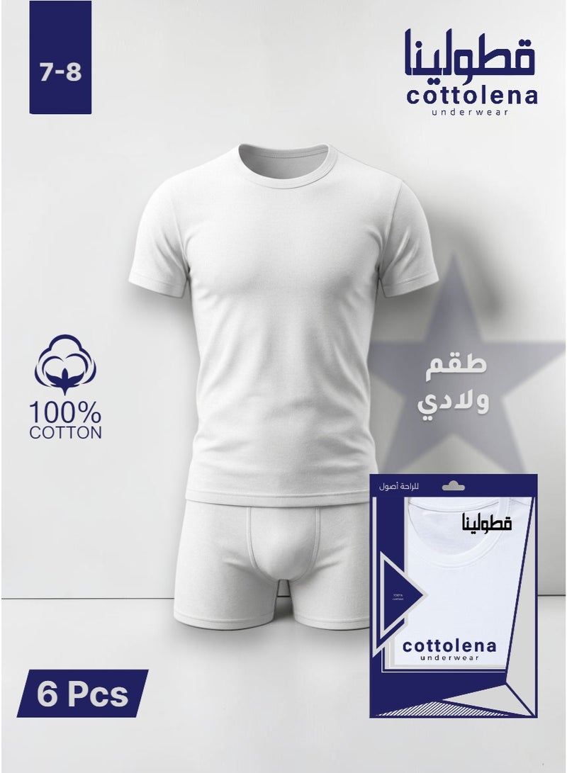 Cottolena 6-Piece Boys' Innerwear Set – 100% Combed Uzbek Cotton – Made in Egypt – Ultra Soft – Size 7-8 - Image 2