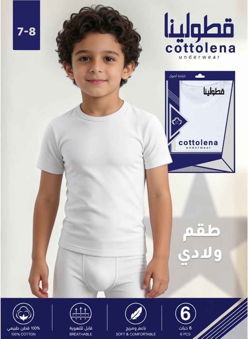 Cottolena 6-Piece Boys' Innerwear Set – 100% Combed Uzbek Cotton – Made in Egypt – Ultra Soft – Size 7-8 - Image 1