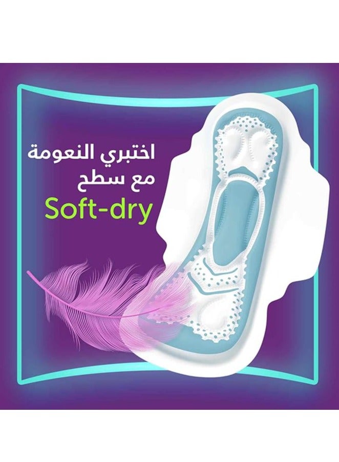 Always 10 Piece Zero Irritation Feel with Aloe Vera Essence Pads - Image 3