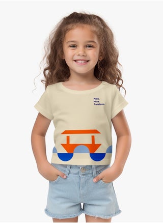BEIGE - KIDS