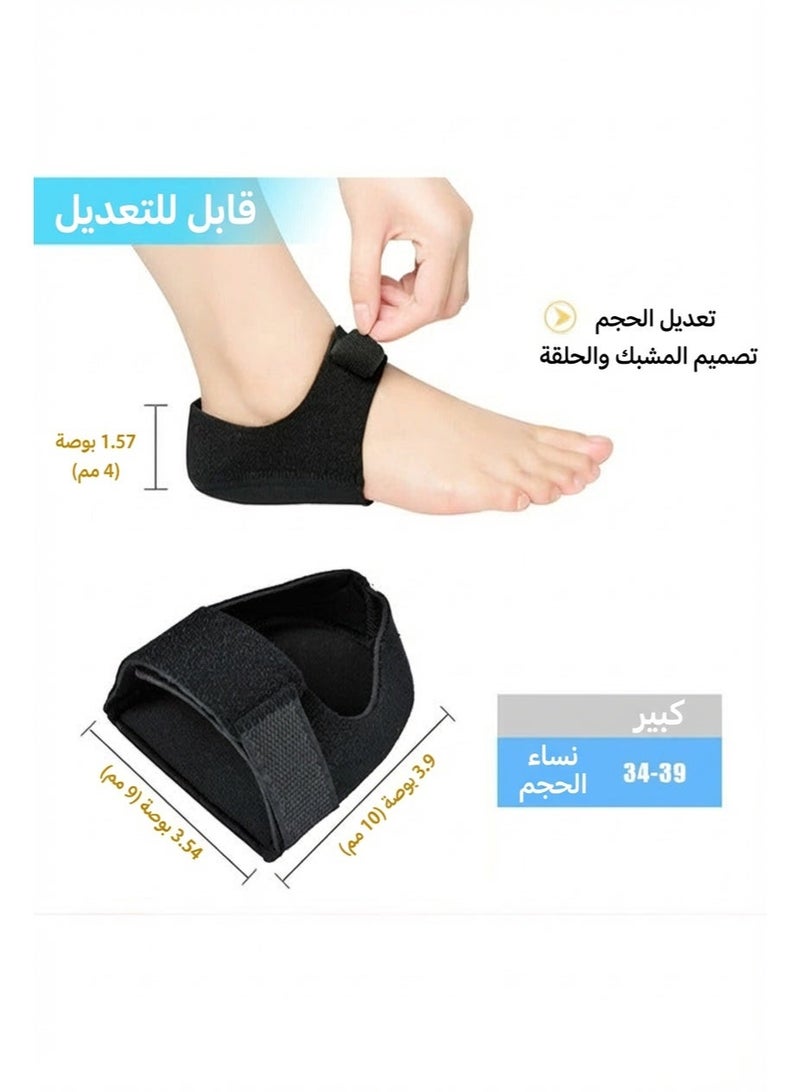 واقي كعب القدم جل، وسادة دعم للكعب قابلة للتعديل وقابلة للتنفس لتخفيف ألم الكعب، مناسبة لالتهاب اللفافة الأخمصية والتهاب وتر العرقوب ومسمار الكعب وتشقق الكعب - Image 2