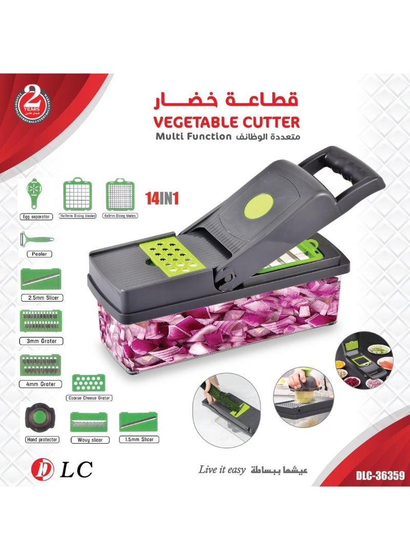 ال سي قطاعة خضار متعددة الوظائف LC – 14 في 1 - Image 1