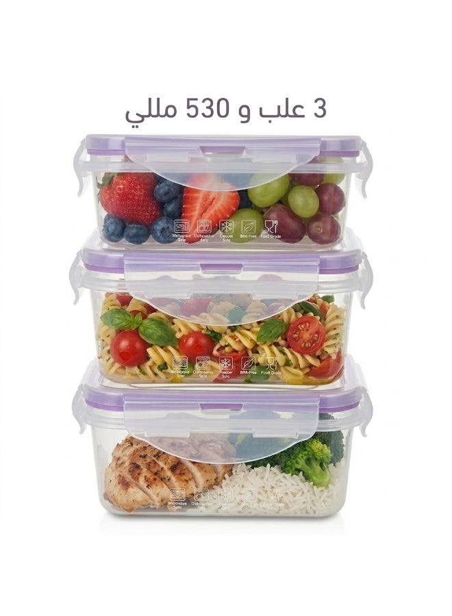 favilla Plastic refrigerator container set for food storage, airtight lid, 3 pieces, container capacity 530ml, microwave and deep freezer safe - Code (1311) - Image 3
