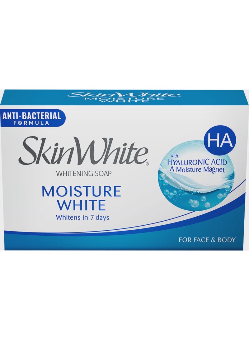 سكين وايت صابون تفتيح البشرة وايت مويستشر وايت 125 جرام