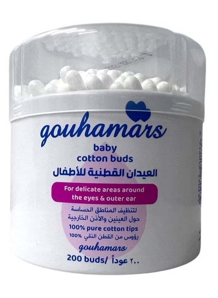 gouhamars Cotton swabs for children and adults 2 packs 200+200 pieces - Image 4