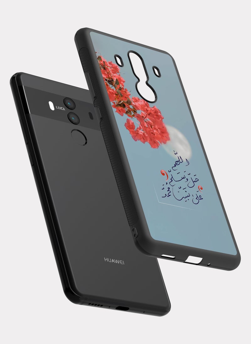 بكسلات كفر هواوي ميت 10 برو اللهم صلي على النبي محمد - Image 2