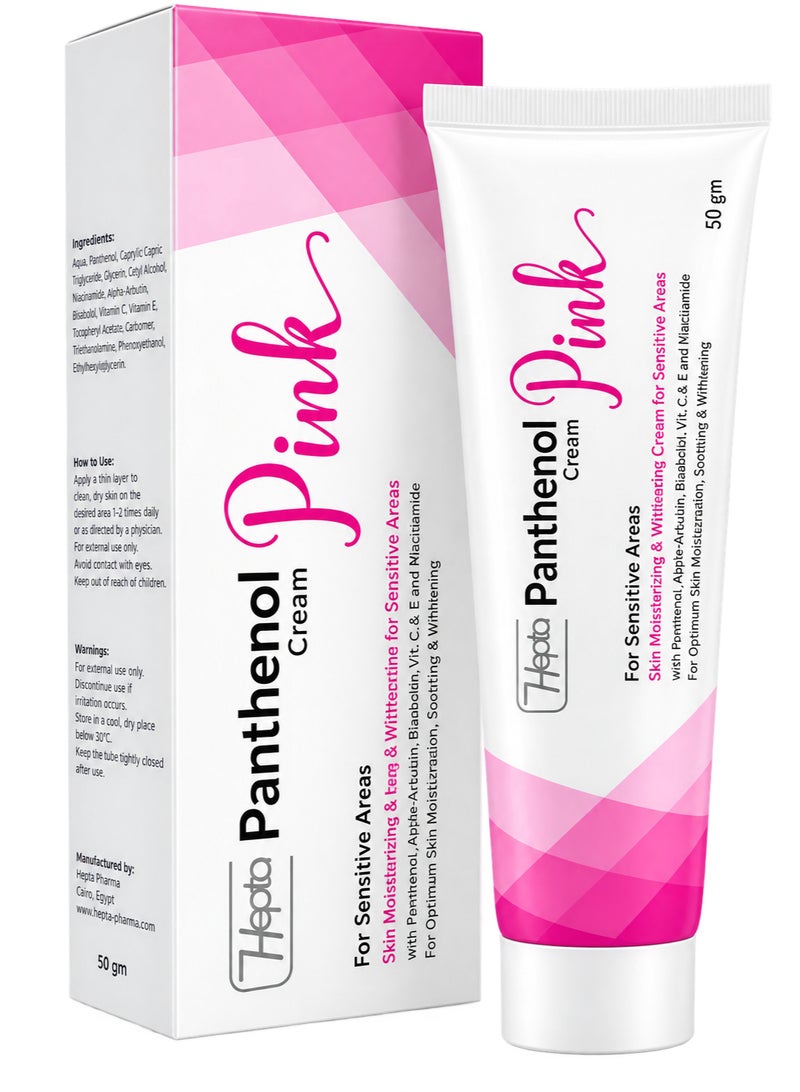 hepta Panthenol Pink Cream – Moisturizing & Brightening Cream for Sensitive Areas with Panthenol, Vitamins & Niacinamide – 50 gm - Image 1