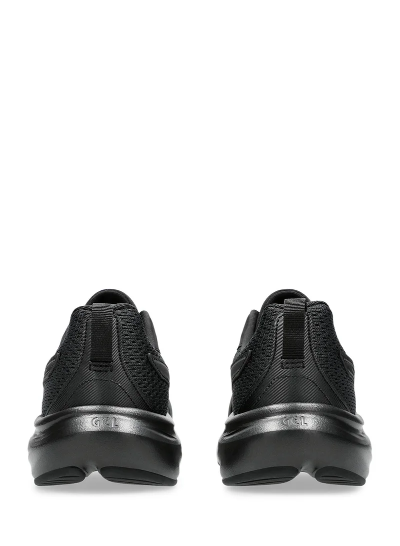 asics Gel-Contend 9