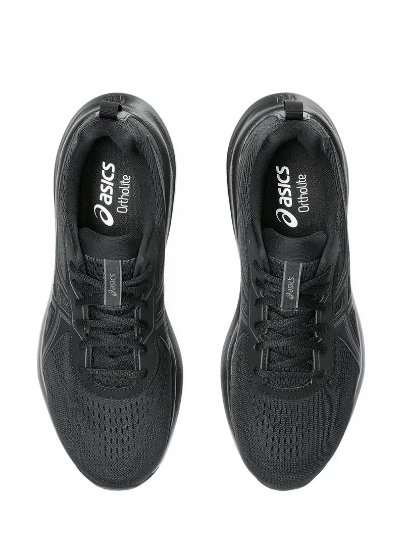 asics Gel-Contend 9