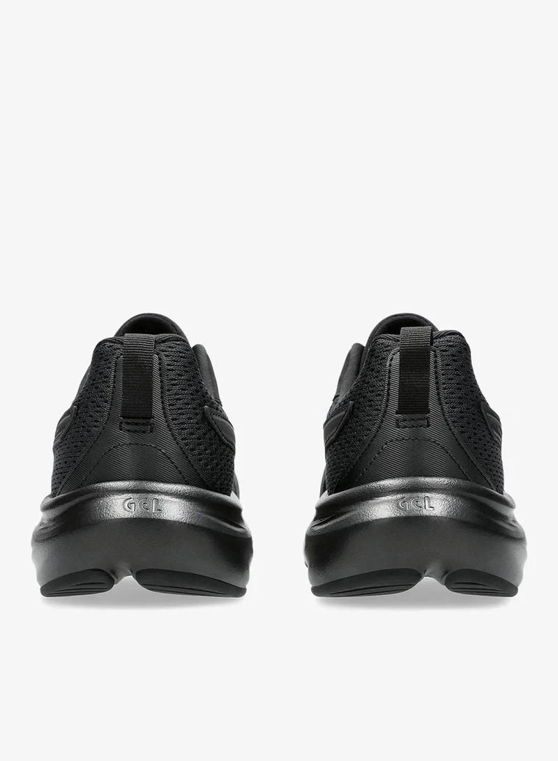 asics Gel-Contend 9