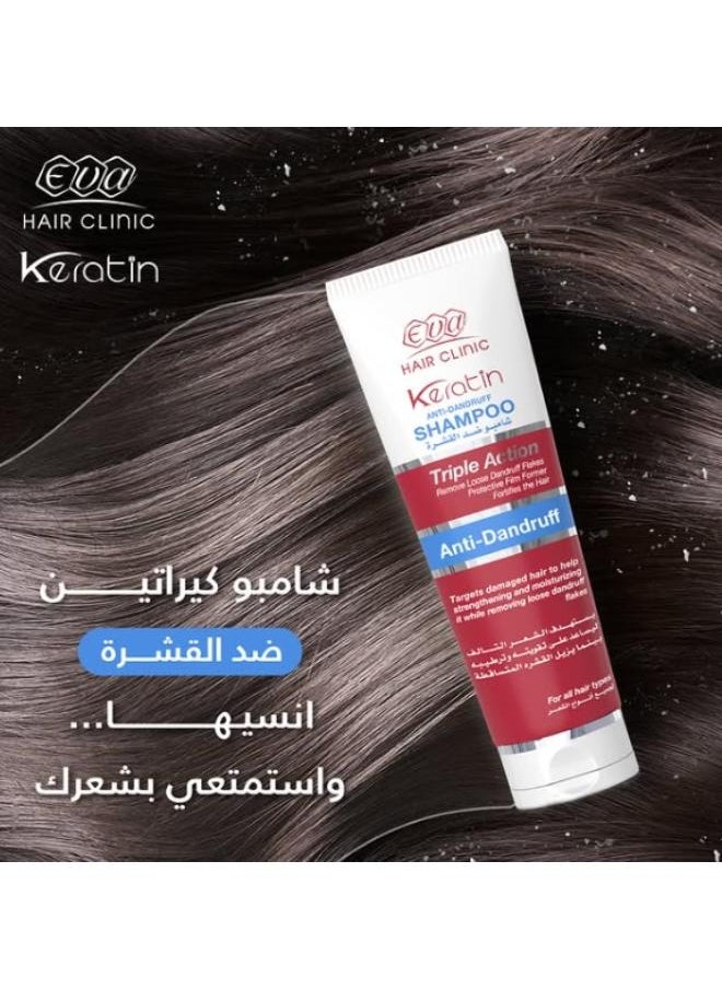 Eva Hair Clinic E-Keratin Anti-Dandruff Shampoo 230 ml  - Image 2