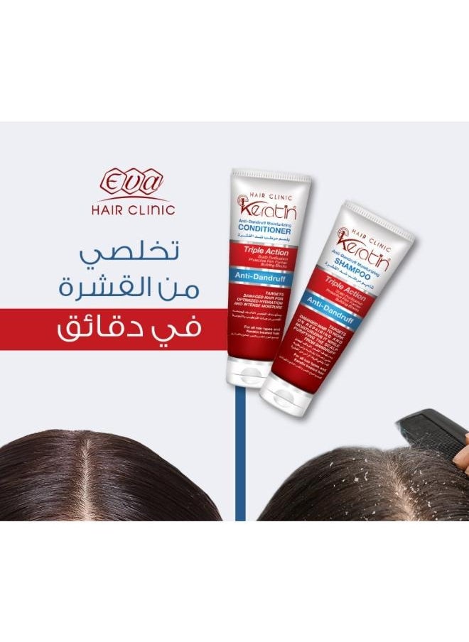 Eva Hair Clinic E-Keratin Anti-Dandruff Shampoo 230 ml  - Image 3